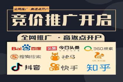 社交媒体信息流运营的三大误区与对策